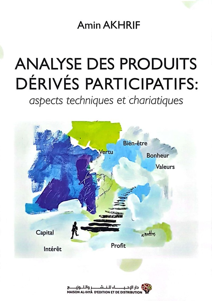 Analyse des produits dérivés participatifs